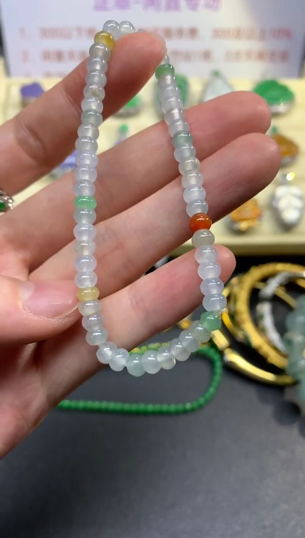 未镶嵌手串翡翠手串|350+35