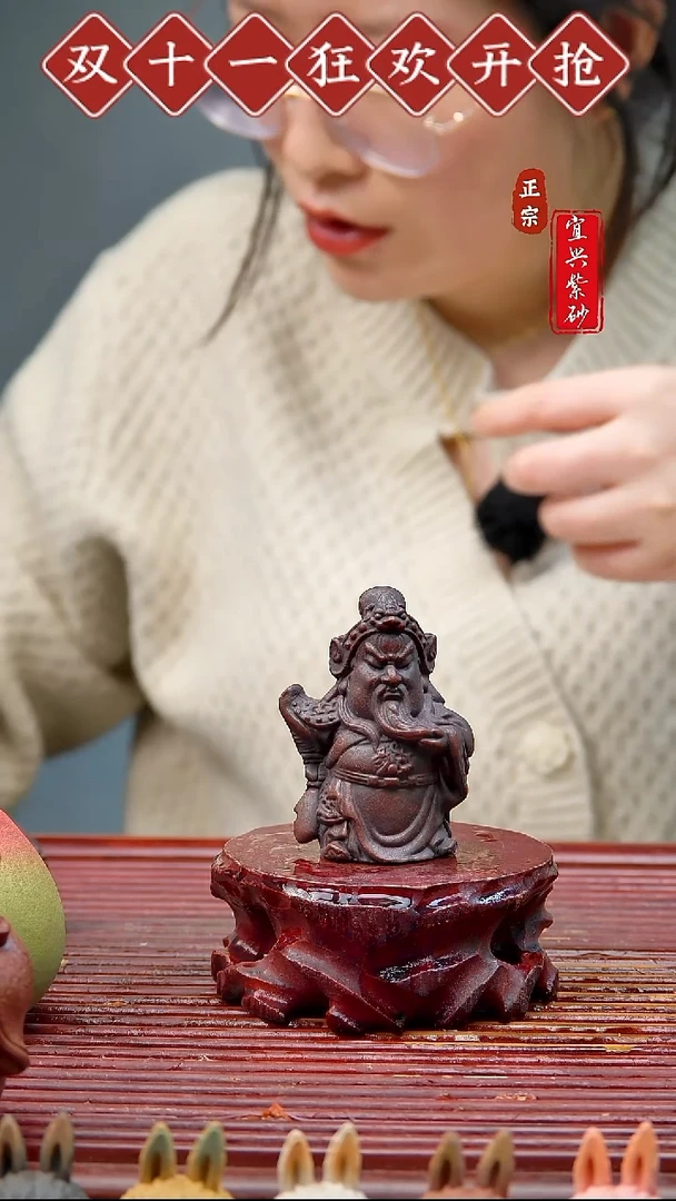 紫砂茶宠宜兴紫砂茶宠摆件