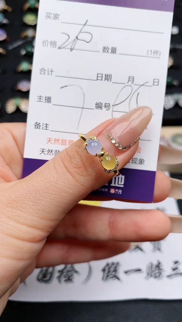 【闪购商品】翡翠戒指银S925镶嵌................
