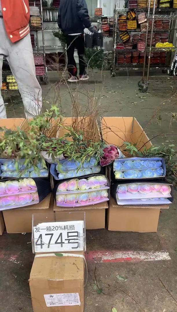 474号♥中通含20%耗损发一箱鲜花