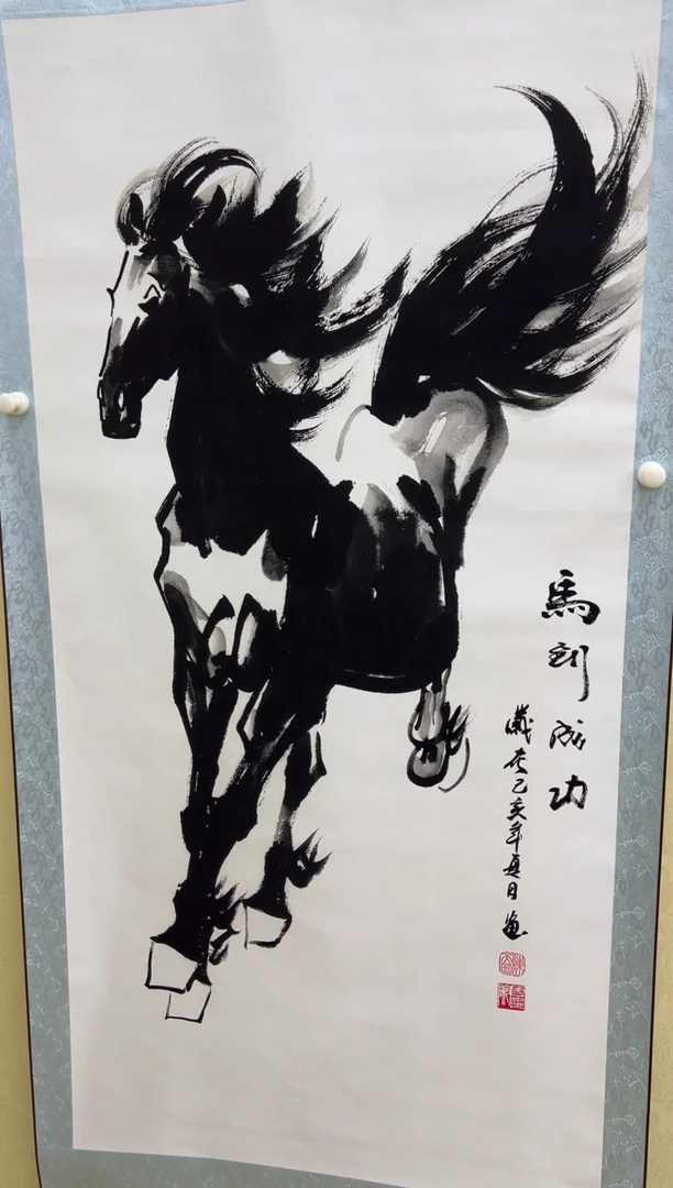 卓凡艺术甄选阁903
