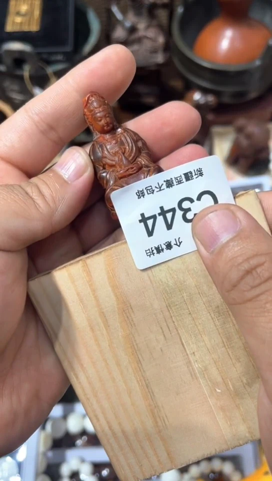 木新疆西藏不包邮344