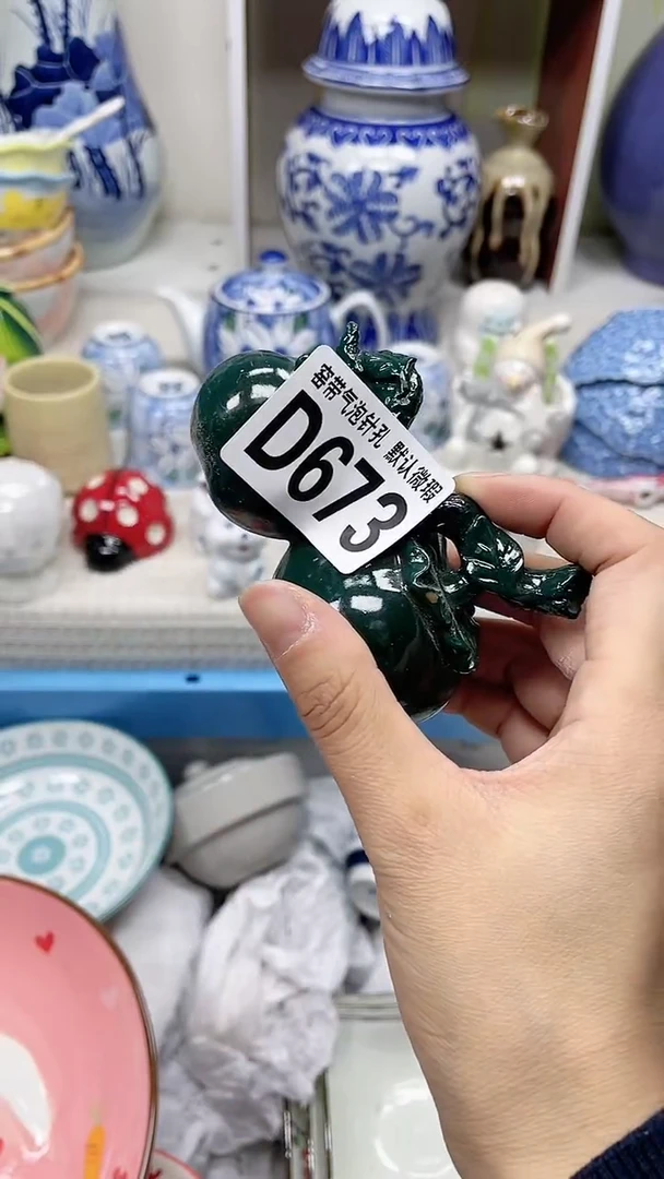【闪购商品】D673瓷器满十八米包邮