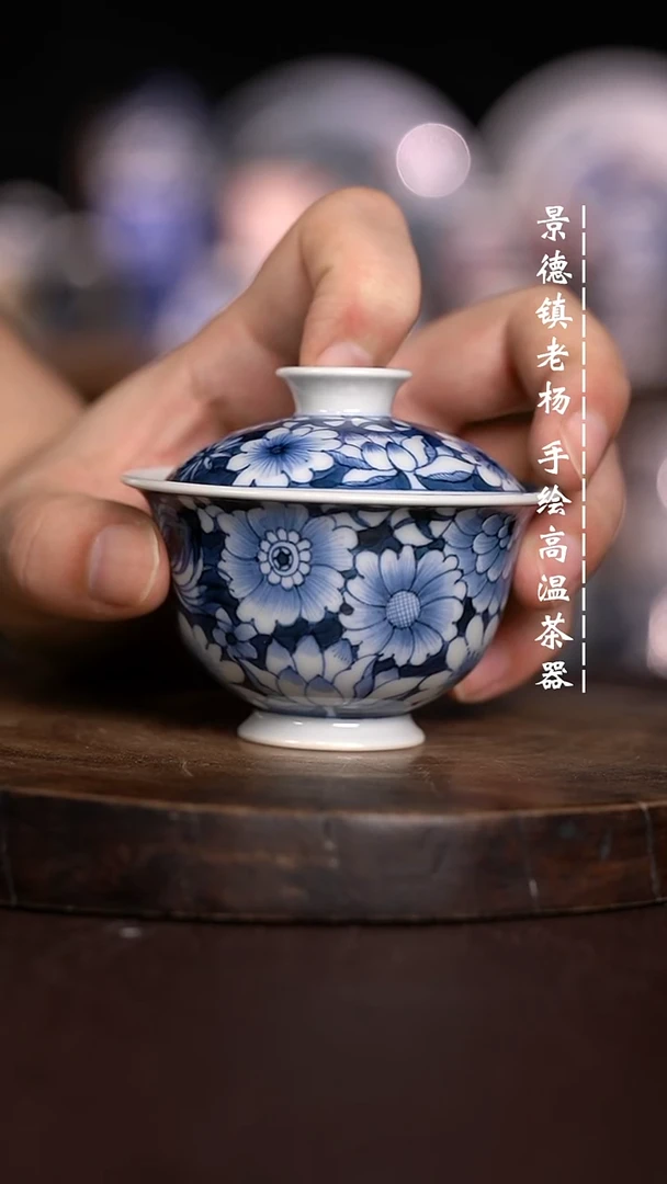 微瑕福利  现代瓷75 暇 不合缝