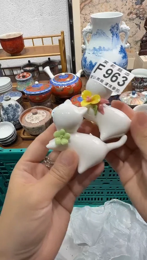 瓷片l*j茉莉甄选一号商品963