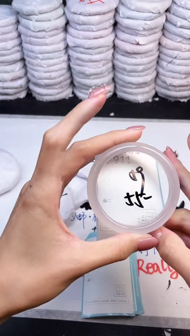 手镯玛瑙/玉髓未镶嵌911