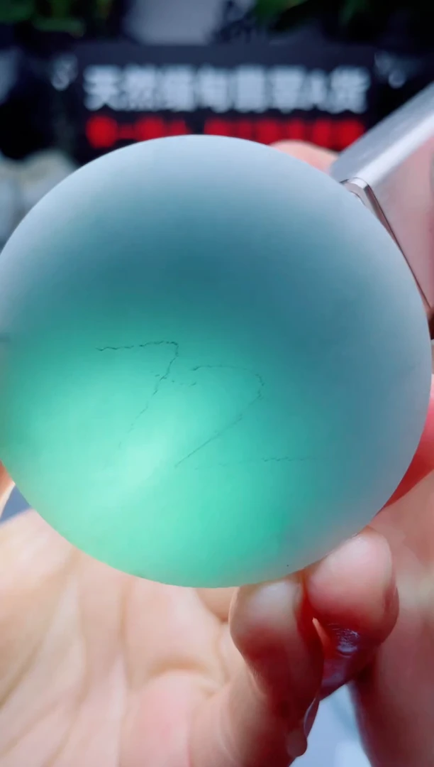 翡翠未镶嵌颈饰华1220