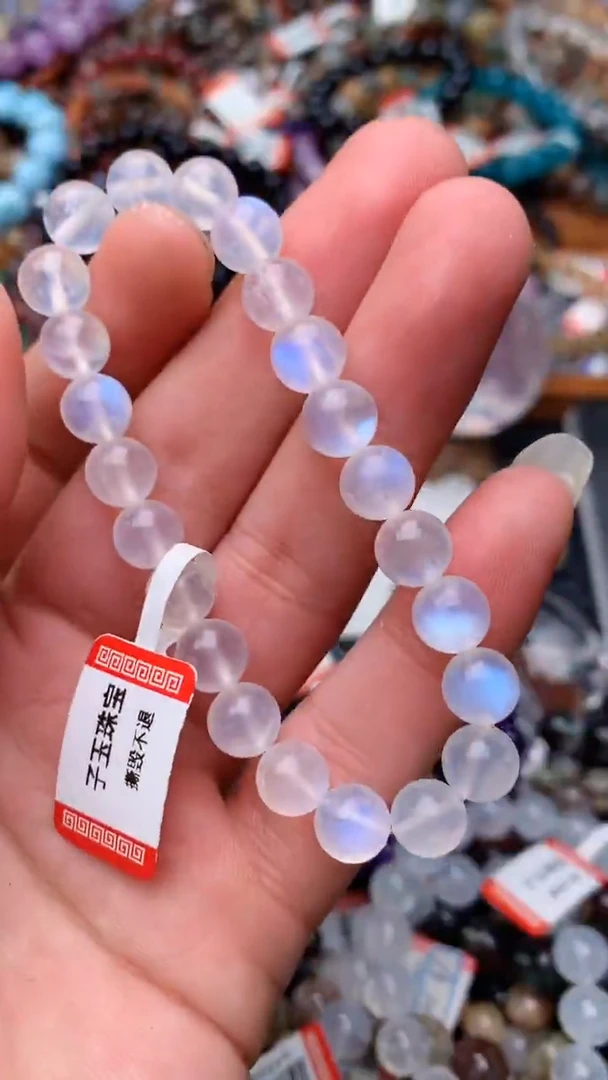 【闪购商品】水晶手链未镶嵌297天然