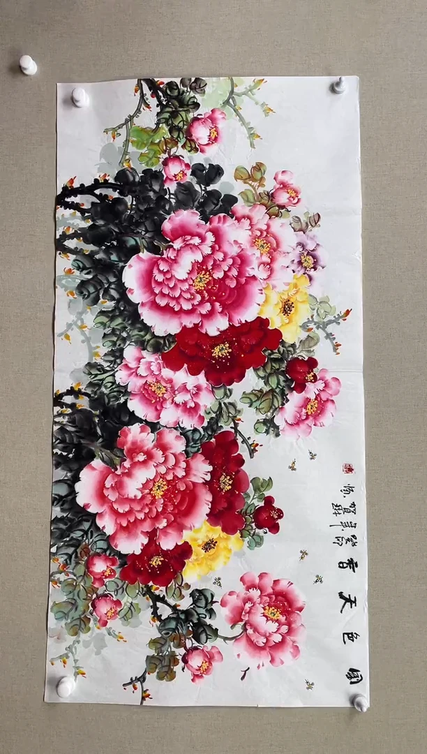 国画138*68 贺琳贺琳贺琳贺琳贺琳贺琳