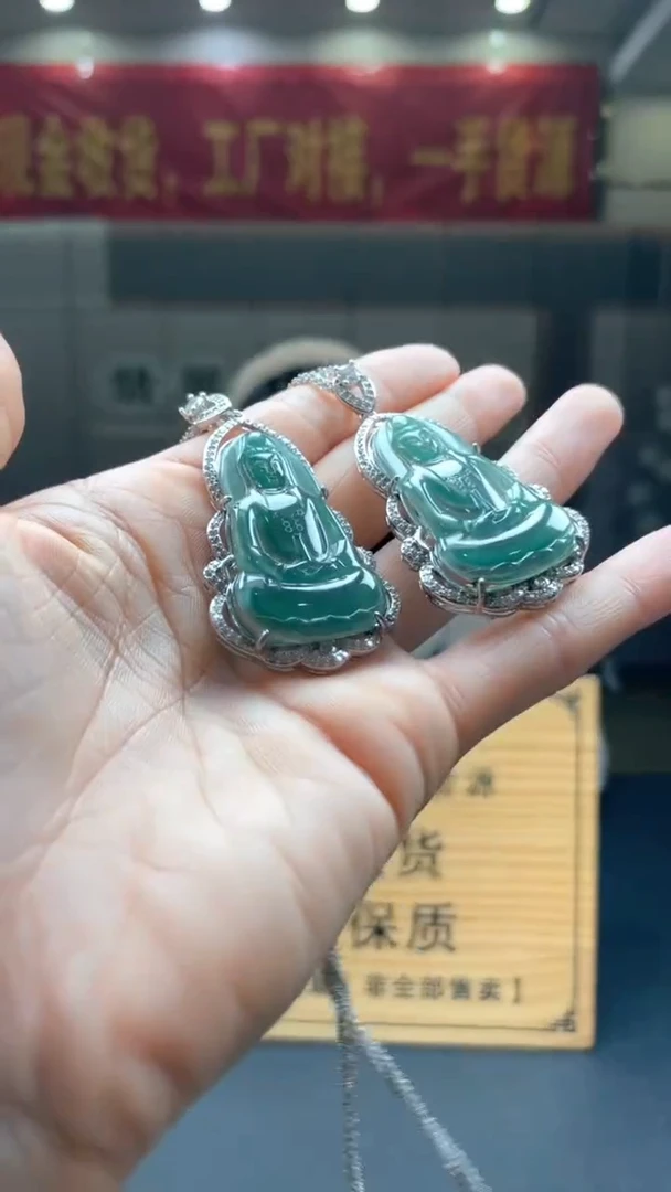 颈饰未镶嵌翡翠多样性发货【只发一件】*s18
