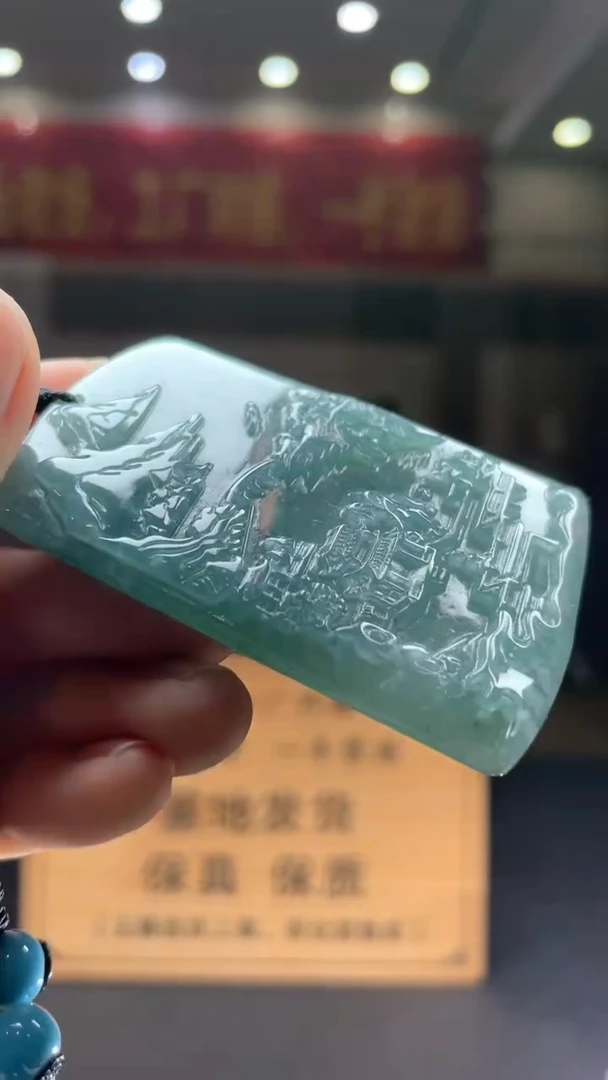 未镶嵌定制翡翠********65