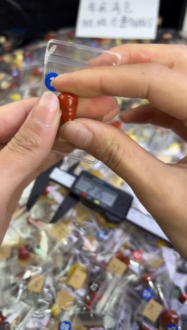 未镶嵌1南红玛瑙扩孔联系客服