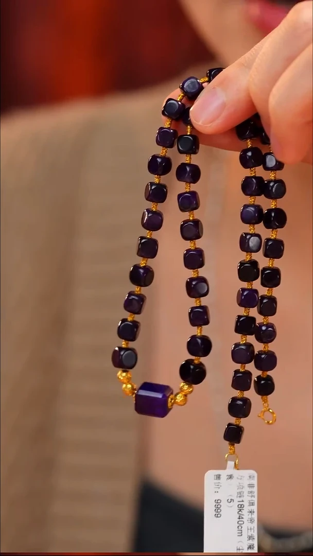 苏纪石（舒俱来）未镶嵌颈饰AZB8268