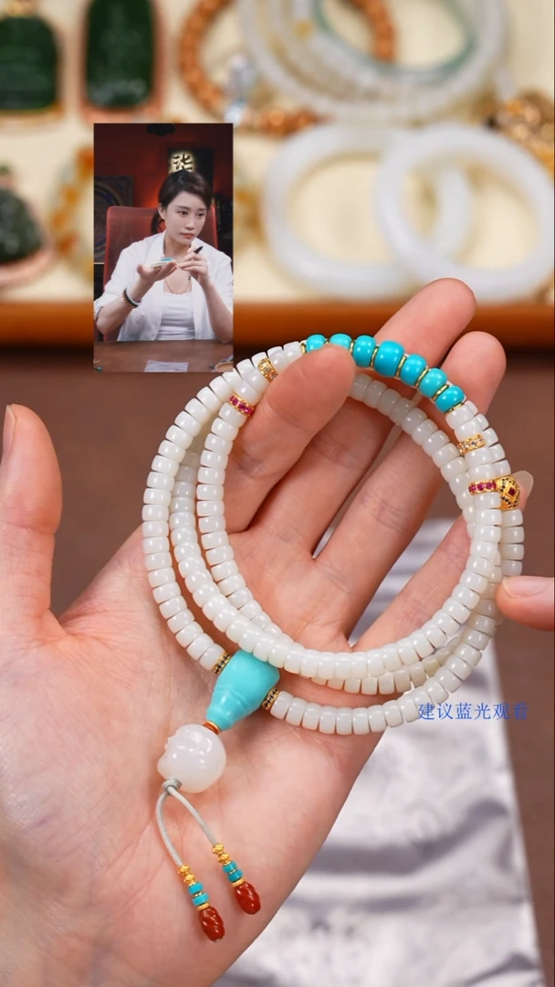 未镶嵌手串和田玉大*柒禧文玩回血好物