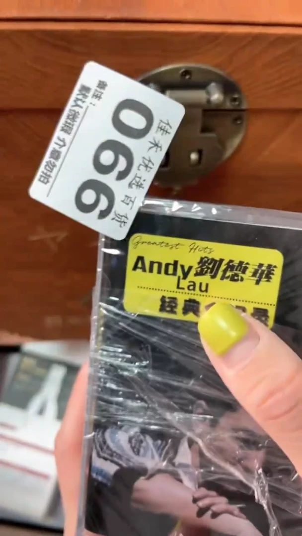 谁*知瓷器瓷器瓷器瓷器