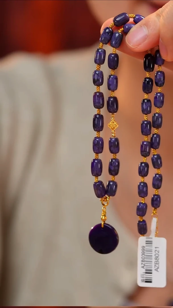 苏纪石（舒俱来）未镶嵌颈饰AZB8021