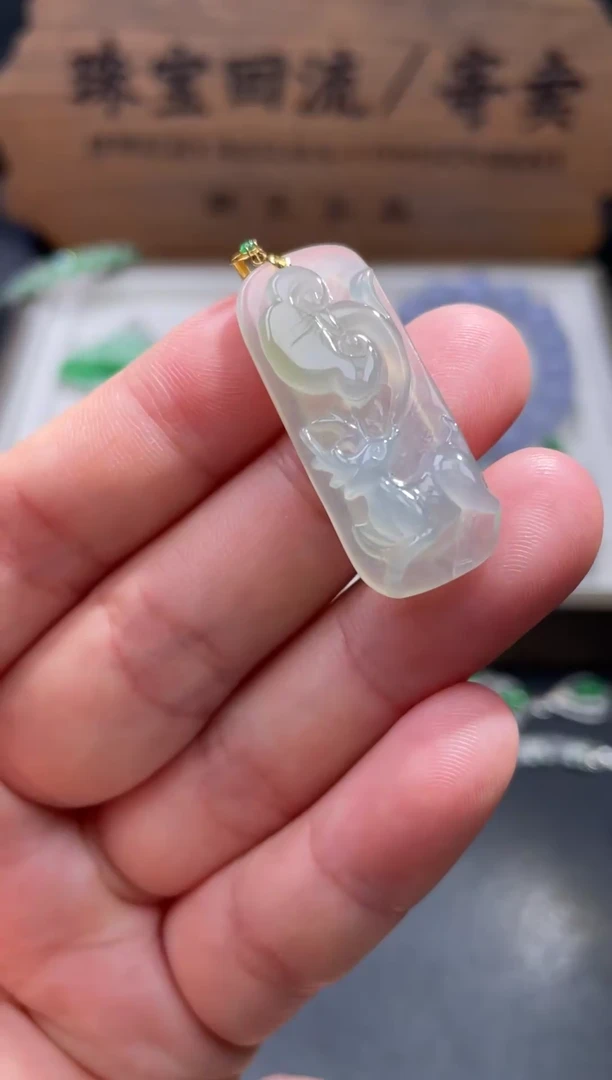 【闪购商品】翡翠颈饰18K金镶嵌5............