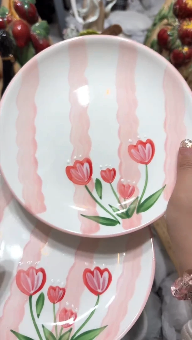 【闪购商品】瓷片752默认微瑕15包邮----