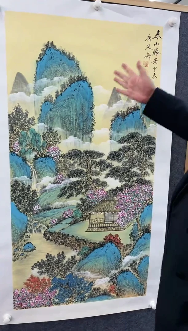 【闪购商品】绘画康廷英-四尺-春山-1-1
