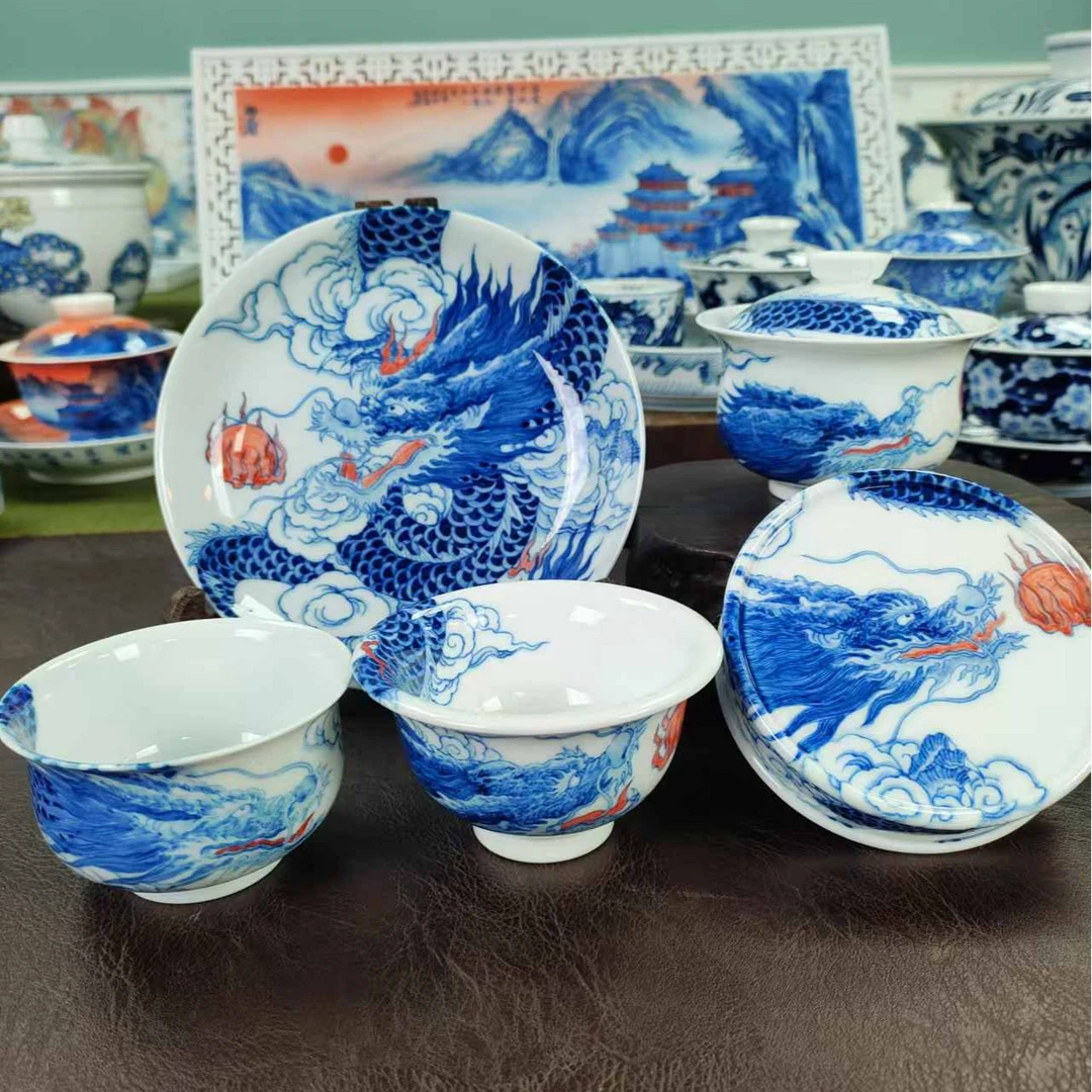 重工穿云龙手绘釉下高温瓷器