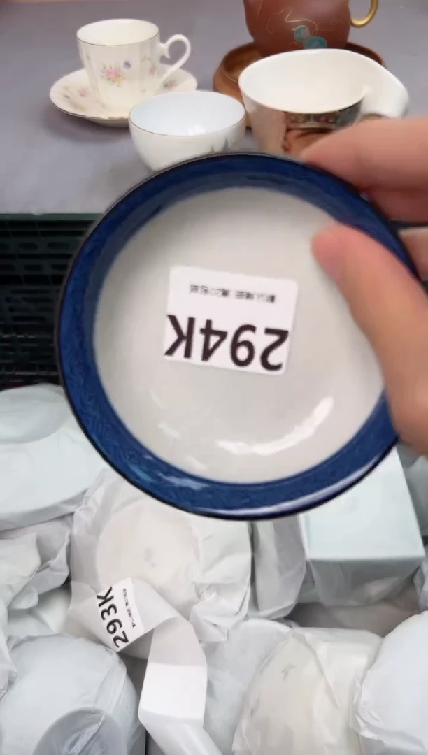 【闪购商品】碗294K瓷器瓷器瓷器瓷器