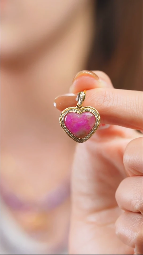 苏纪石（舒俱来）18K金镶嵌吊坠(不含链)52