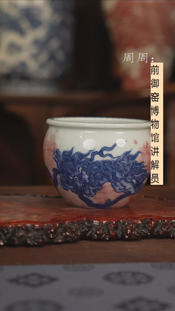 【闪购商品】杯微瑕111111111111111111