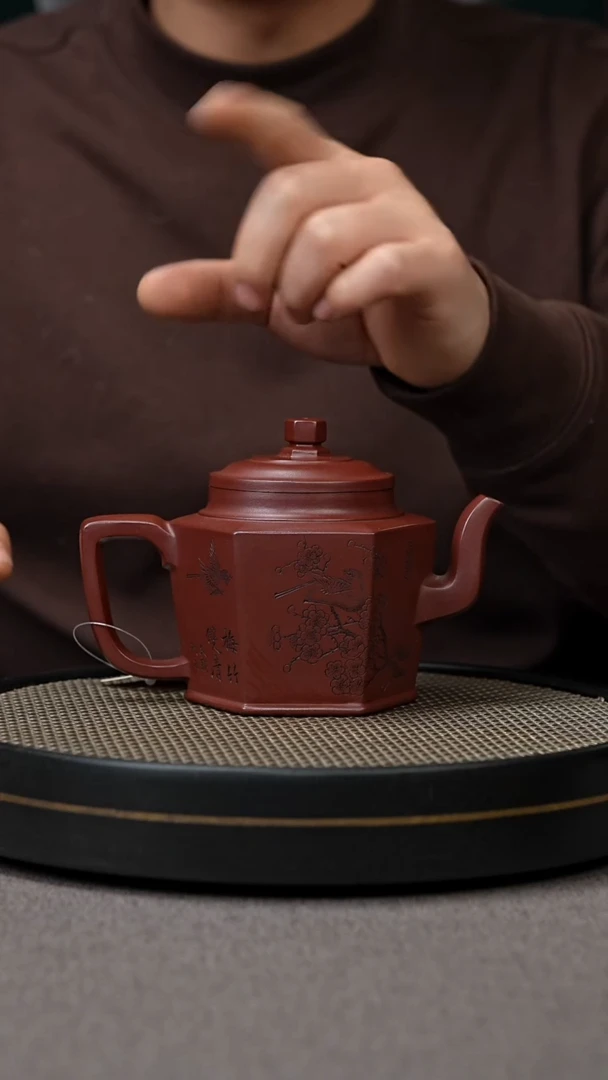 【闪购商品】紫砂茶壶宜兴原矿手工紫砂壶