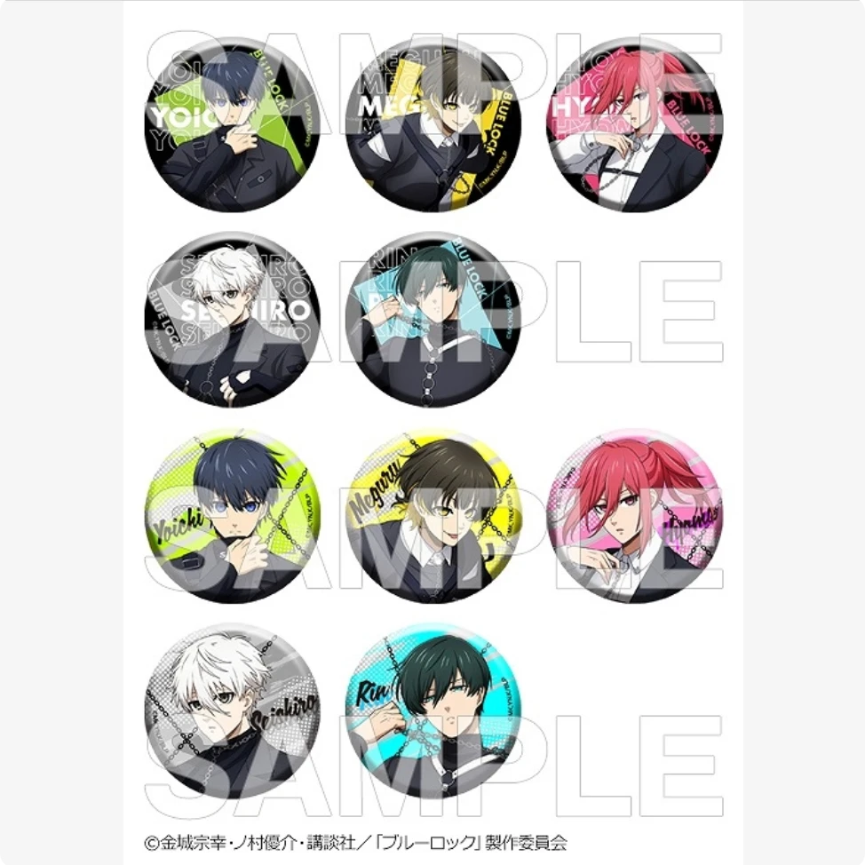 【强娶】蓝锁日谷蓝色监狱束带服吧唧盲盒-万万专属