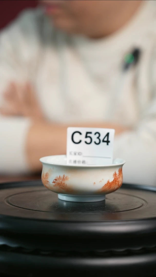 【闪购商品】瓷片景德镇陶瓷压手杯534