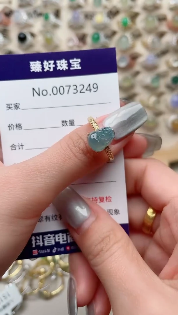 【闪购商品】翡翠戒指银S925镶嵌........