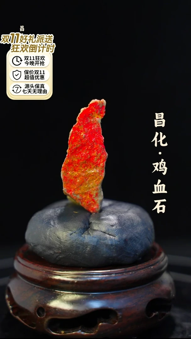 昌化石印石一方纯天然印章—kys