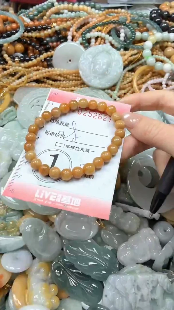 未镶嵌挂件翡翠闪购0252627