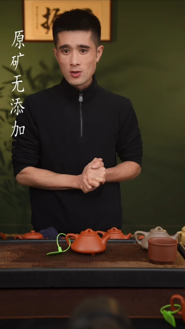 茶壶紫砂宜兴原矿无添加手工壶