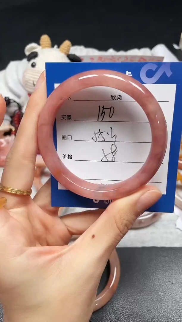 未镶嵌手镯石英质玉150