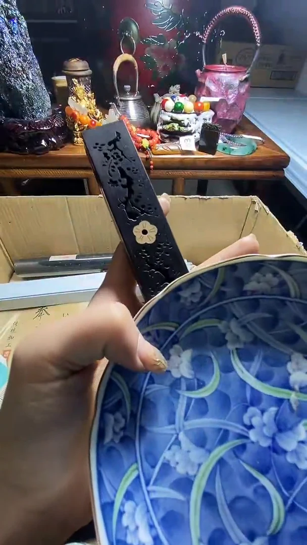 【闪购商品】瓷器瓷器瓷器瓷器