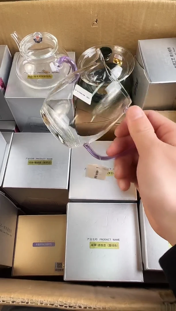 风谜·观语茶海  浅紫色