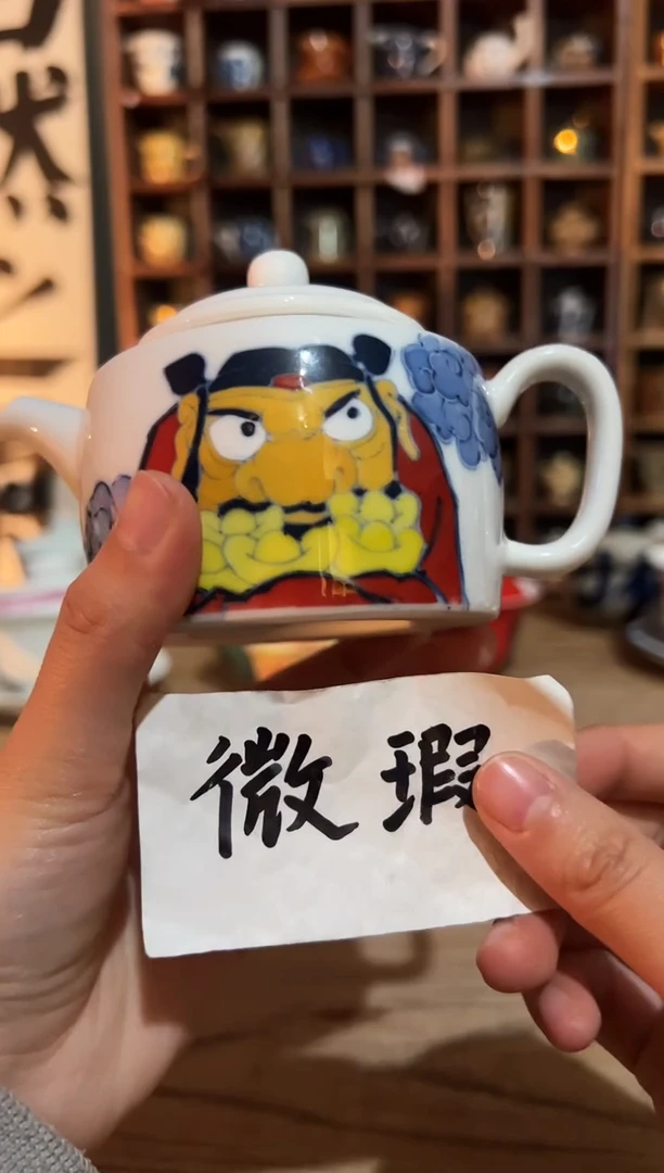 【闪购商品】观云听雨原创手绘茶具