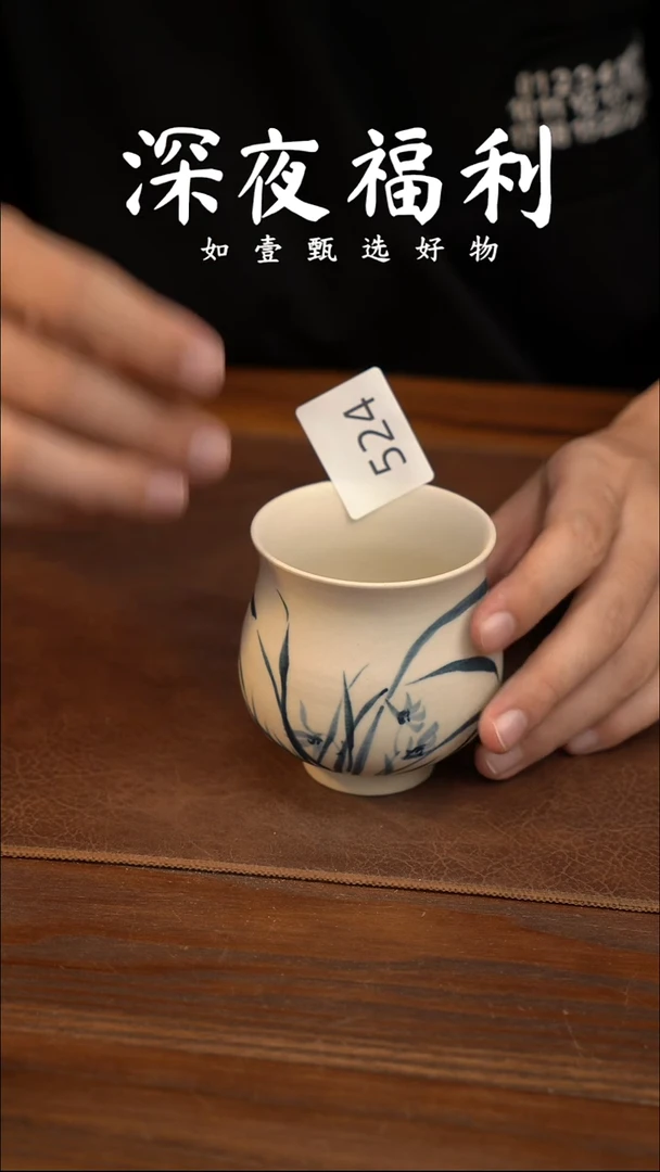 如壹陶艺甄选好物