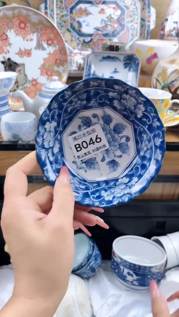?***姐==============b046