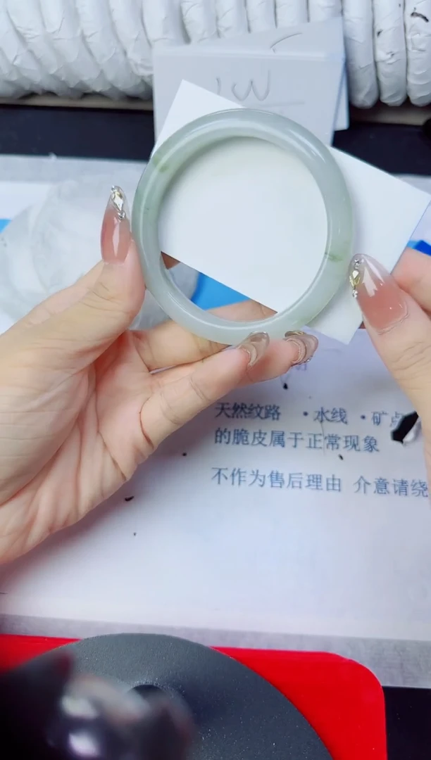 石英质玉手镯未镶嵌90/59.8