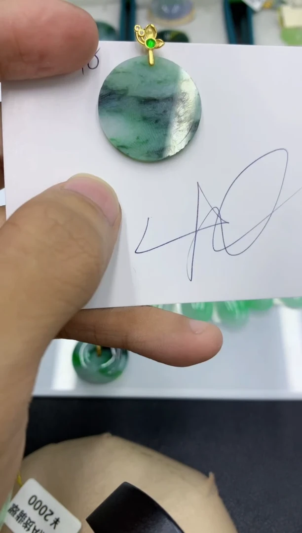 颈饰未镶嵌翡翠111111111