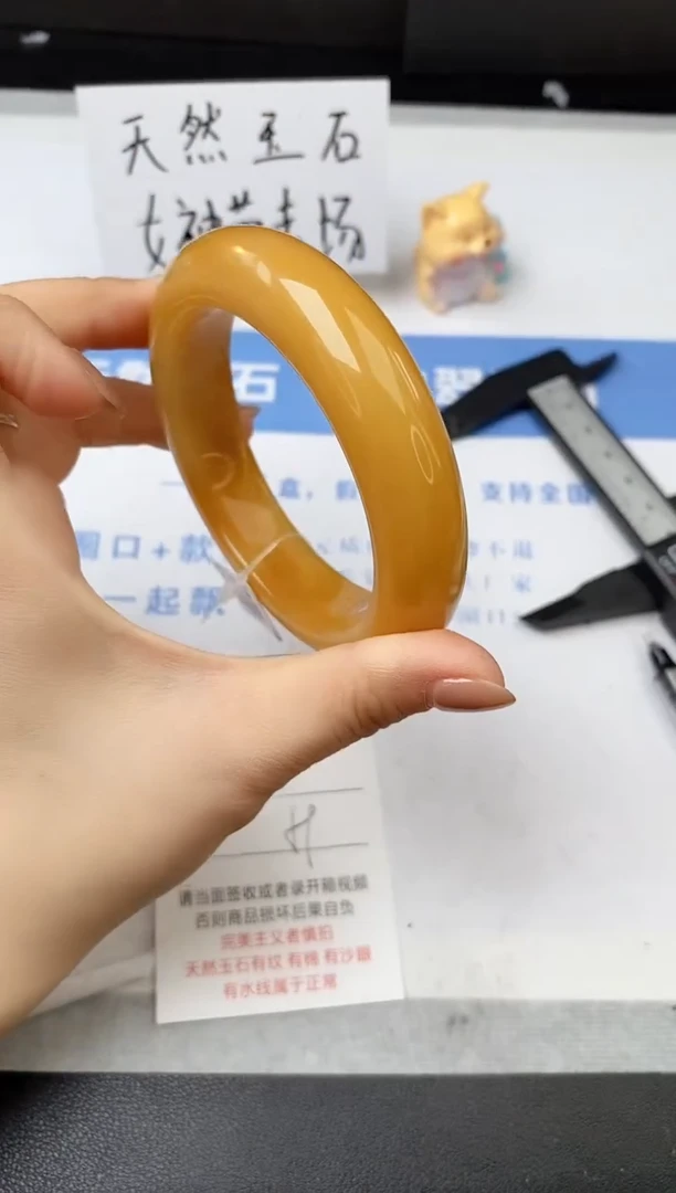 【闪购商品】石英质玉手镯未镶嵌s192-H