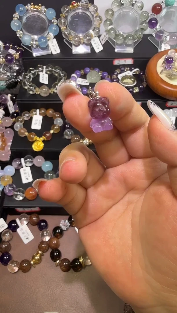 未镶嵌珠宝半成品紫晶紫水晶小熊（奕奕）