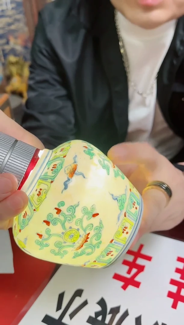 摆件陶瓷专属精品N451