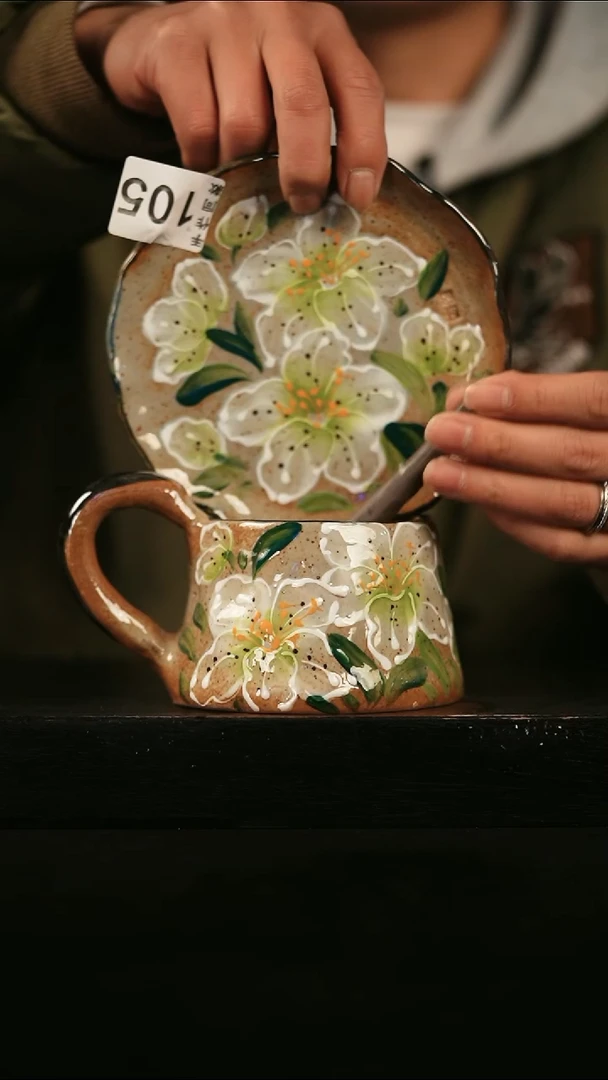 其他105遇瓷手作同款