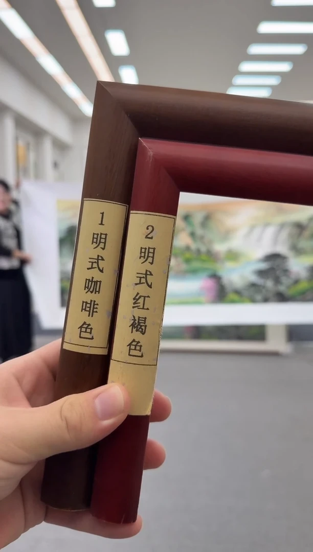 国画补差链接（安装）