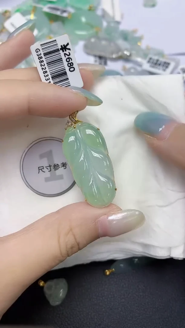 翡翠18K金镶嵌颈饰天然缅甸翡翠A货百元以上9元证书费自理