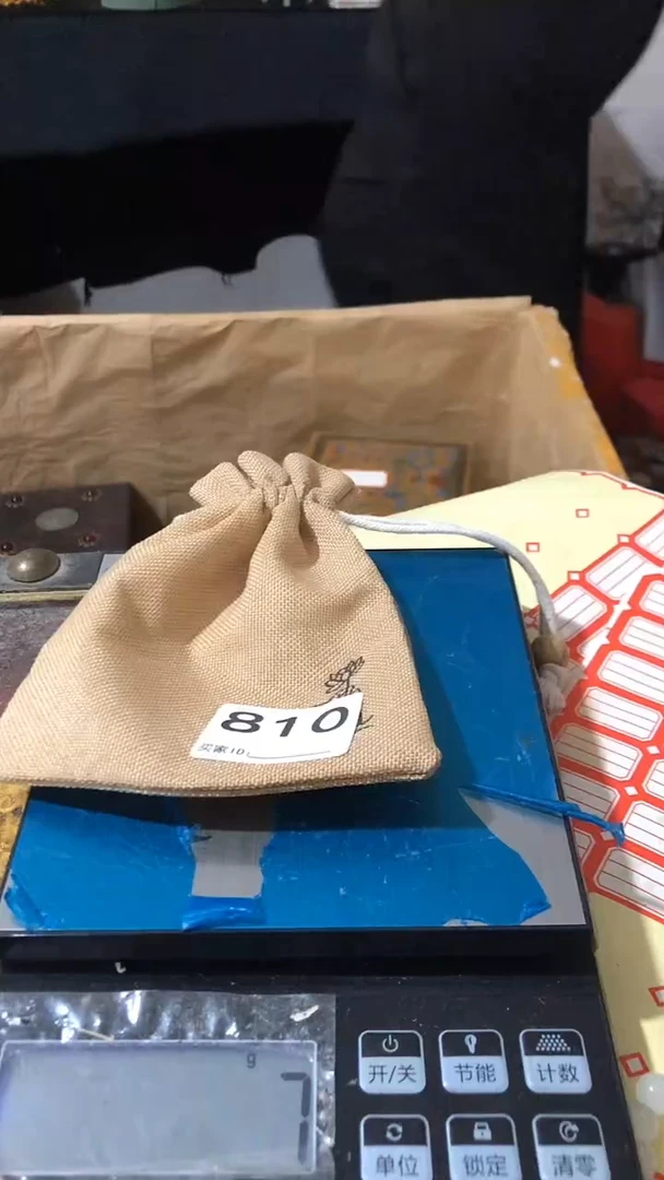 刺绣欢迎加入直播间