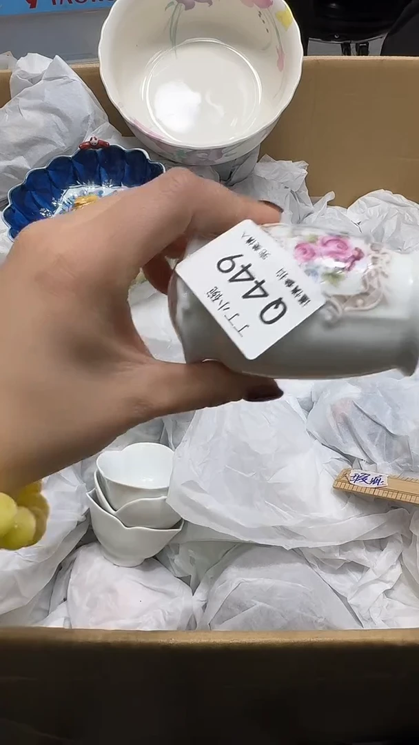 瓷片桃**酱449